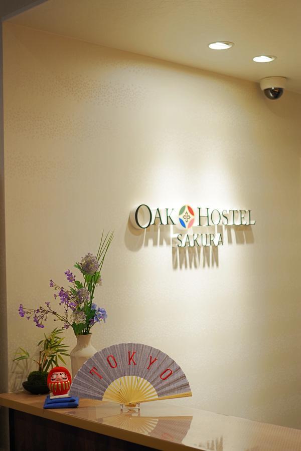 Oak Hostel Sakura Tokio Exterior foto